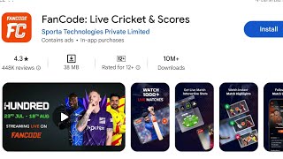 How To Install FanCode Live Cricket amp Scores Apps  How To Download FanCode Live Cricket amp Scores [upl. by Betteann]