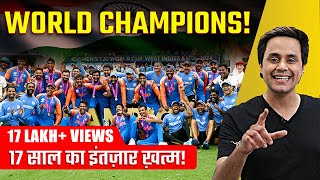 India ने जीता T 20 World Cup  India Vs South Africa Final  Rohit Sharma I Virat Kohli I RJ Raunak [upl. by Rysler216]