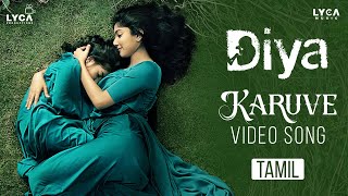 Diya Tamil Movie Songs  Karuve Video Song  4K  Sai Pallavi  Naga Shaurya  Sam CS  Lyca Music [upl. by Odlopoel]