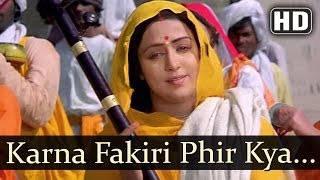 Karna Fakiri Phir Kya Dilgiri HD  Meera Songs  Hema Malini  Vinod Khanna  Vani Jairam [upl. by Xella151]