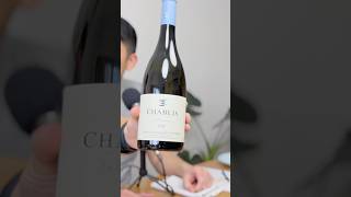 Petit Chablis vs Chablis [upl. by Hyacinthe]