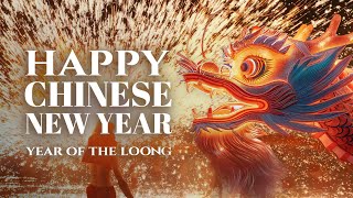 The Chinese New Year of the Loong [upl. by Ainoloppa]