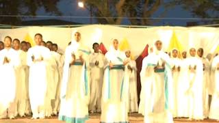 Mezmur  Ayniwetsien kabaki Eyerusaliem ኣይንወጽእን ካባኺ ኢየሩሳሌም [upl. by Anilad]