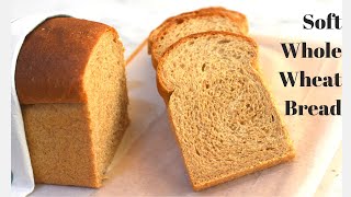 Fluffy Whole wheat bread recipeBrown Bread RecipeWholemeal bread recipeWholegrain bread recipe [upl. by Eilah]