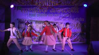 Dance performance by the students of UKG  PROCHESTA 2023  Nandanik Academy [upl. by Nonnarb456]