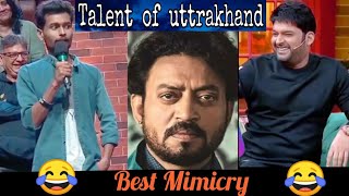 irrfan khan mimicry kapil sharma show mimicry  Kapil sharma status shorts [upl. by Barcus]