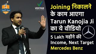 Tarun Kanojia  joining nikalne ke kam ayega  tarun kanoji ji ka ye video [upl. by Dnomse]