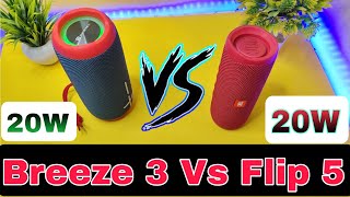 Portronics breeze 3 vs jbl Flip 5 [upl. by Raul]