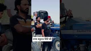 ਫਾਰਮਟਰੈਕ ਟਰੈਕਟਰ ਨਾਲ ਸਕੂਟਰ ਦਿੰਦੇ ਸੀ farmtractor trectormodify treactor youtubevideos farmequipme [upl. by Cart]