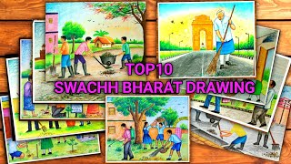 top 10 swachh Bharat drawing [upl. by Streetman]