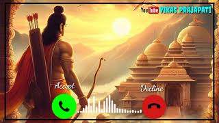 Yug Ram Raj Ka Aa Gya Ringtone  Shri Ram ringtone  New Ringtone 2024  Bhakti Ringtone 2024 [upl. by Ylus410]