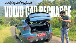 Volvo C40 Recharge Malayalam Review  The Fast and Beautiful Electric SUV  Vandipranthan [upl. by Eustis448]