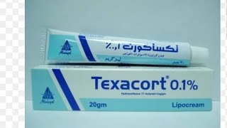 بديل كريم تكساكورت ل ماركيرل Texacort 01 20gm [upl. by Magdalena455]