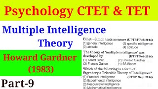 Multiple intelligence theory Howard Gardner CTET HP TET All important MCQ [upl. by Chatav673]