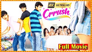 Crrush Latest Super Hit Romantic ComedyThriller Telugu Full Length HD Movie  First Show Movies [upl. by Letch604]