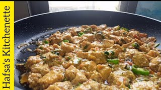 Chicken Boneless Handi Recipe subscribe like chicken [upl. by Doe95]