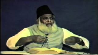 23 Tafseer Surah AlMaarij By Dr Israr Ahmed [upl. by Powe]