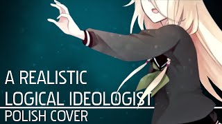 Goboumen  A Realistic Logical Ideologist Polish Cover by Soniuss [upl. by Noval]