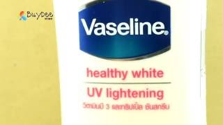 Vaseline Healthy White UV Lightening Body Lotion 400ml Label 2016 [upl. by Hannavahs590]