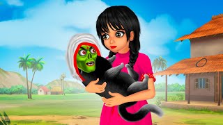 বিড়াল রুপি ডাইনি । Biral rupi daini। Bengali Horror Cartoon । Rupkothar golpo [upl. by Koby]