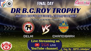 GRAND FINAL DELHI vs CHANDIGARH AIFF JUNIOR BOY NFC DRBCROY TROPHYMPFA JABALPUR [upl. by Betsy]