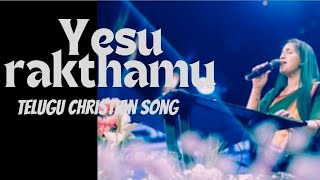 yesu rakthamu song by jessypaul and raj prakash paul TLC [upl. by Lirbij]