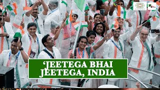 Indian contingents chant ‘India India’ waves tri colour in Paris Olympics 2024 opening ceremony [upl. by Ear]