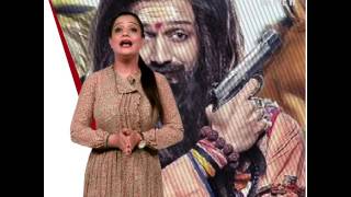 Bank Chor  Movie Review [upl. by Valene]