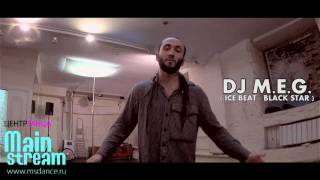 ONLINE LESSON  HOUSE DANCE 3 quotJacking Качquot [upl. by Atims]