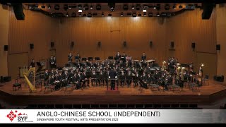 Anglo Chinese School Independent 2023 SYF band performance [upl. by Essilec989]