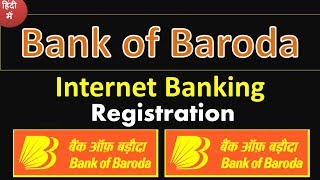 Bank of Baroda Internet Banking registration by Debit Card  full Online Activation  In Hindi [upl. by Amii]