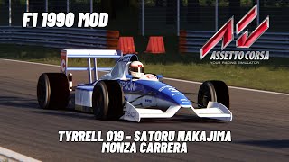 Assetto Corsa  F1 1990 MOD  Monza  Tyrrell 019 assetto assettocorsa assettocorsamods [upl. by Yoong670]