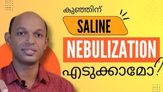 Nebulization for babies at Home Doubts Never make mistakes  drsandeepkraj [upl. by Olmsted]