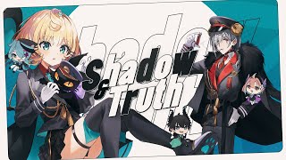 【SHADOW amp TRUTH】Millie Parfait and Fulgur Ovid Cover [upl. by Kaufmann]