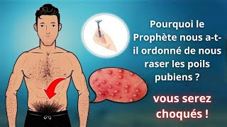 Pourquoi Le Prophète Nous atil ordonné de Nous Raser le Pubis et dépiler les aisselles  😳 [upl. by Pease406]