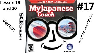 Learning Verbs and SK and M Katakana Alphabet My Japanese Coach 17 [upl. by Emmott49]