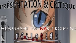 Critique anime 13 FR Higurashi no Naku Koro ni 2006  Hinamizawa Le Village Maudit [upl. by Radmen]