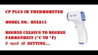 How to change from Fahrenheit to Celsius ºF to ºC  iHealth NoTouch Thermometer [upl. by Aiekahs174]