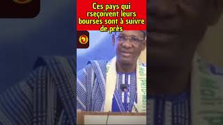 short Ces pays qui reçoivent leurs bourses sont à suivre de près [upl. by Howarth526]