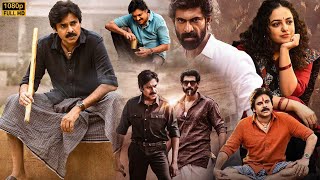 Pawan Kalyan And Nithya Menen Telugu Super Hit Full Movie  Rana Daggubati  Kotha Cinema [upl. by Akcire]