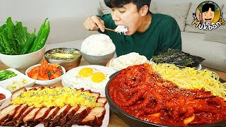 ASMR MUKBANG 집밥 먹방 매콤낙지볶음 마늘 보쌈 계란후라이 김치 FIRE NOODLE SPICY SEAFOOD PORK BELLY EATING SOUND [upl. by Aiciled]