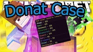 Настройка плагина DonatCase  Как сделать донат кейсы на сервере MineCraft [upl. by Pruter]