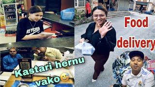 PATHAO FOOD DELIVERY VLOG  SATHI LE KHAJA KHOIDIRA  PEMSANG pathaonepal [upl. by Byrne]