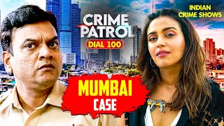 Swara Bhaskar के Case में Maharashtra Police ने लिया बड़ा फैसला  Crime Patrol  Police Serial [upl. by Hirz219]