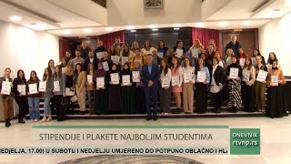 Uručene stipendije za 86 najboljih studenata [upl. by Aon254]