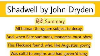 shadwell by john dryden  Shadwell  Shadwell hindi summary  mac flecknoe by john dryden  in hindi [upl. by Grube]