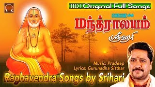 Kanda sasti kavasam with Tamil Lyrics Sulamangalam sisters K Karthik Raja Devotional Collections [upl. by Ledairam596]