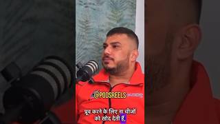 Mystery Of Kailash Parvat 🤯 podcast viral mystery shortsbeta new god trending kailash best [upl. by Ileek]