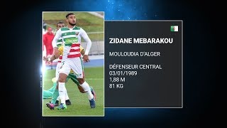 Zidane Mebarakou  Best of [upl. by Euqinotna712]