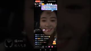 Zhai Yiying 372024 Live Streaming [upl. by Nosrettap232]